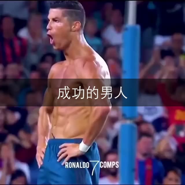 只要经过失败的人才是真正的成功者